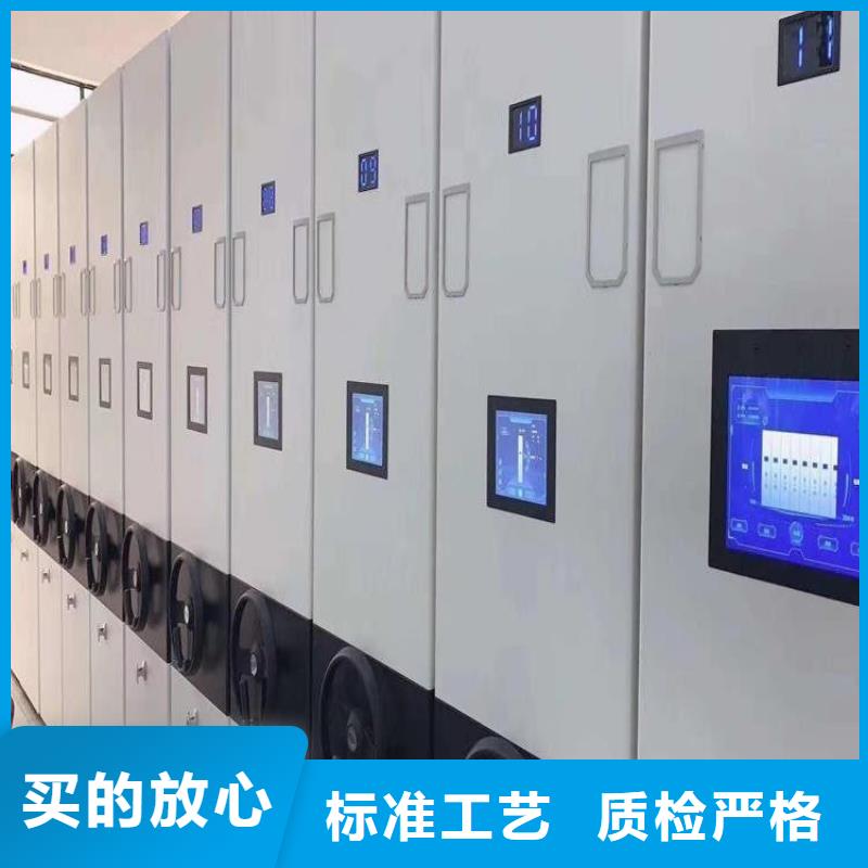 拆裝檔案密集柜無中間商