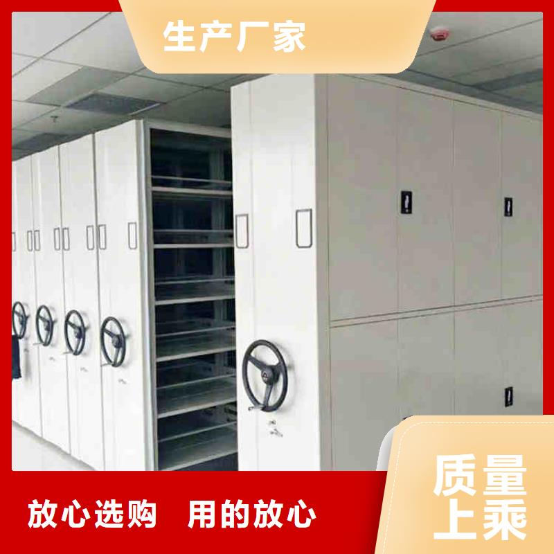 密集架手搖批發價2025已更新（行情/資訊）
