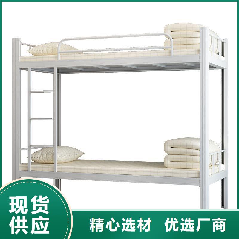 鋪上下床誠(chéng)信企業(yè)