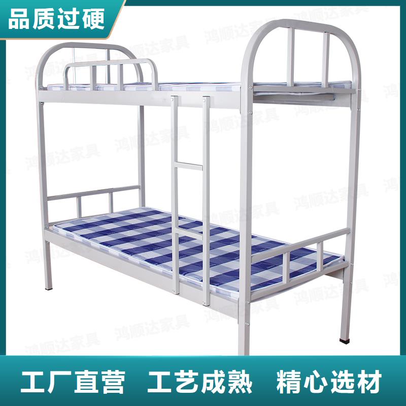 宿舍上下床產(chǎn)品介紹