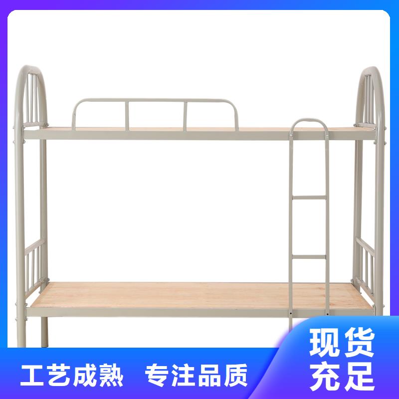 宿舍上下床種類齊全2025已更新（行情/資訊）