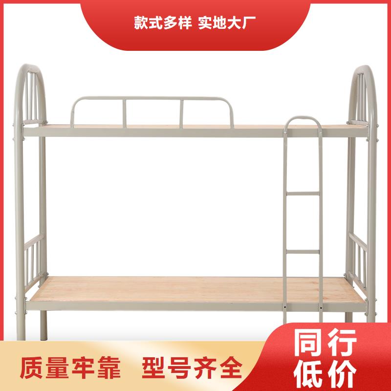 上下床密集架可定制有保障