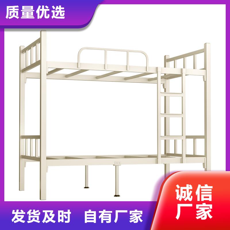 宿舍上下床產(chǎn)品介紹