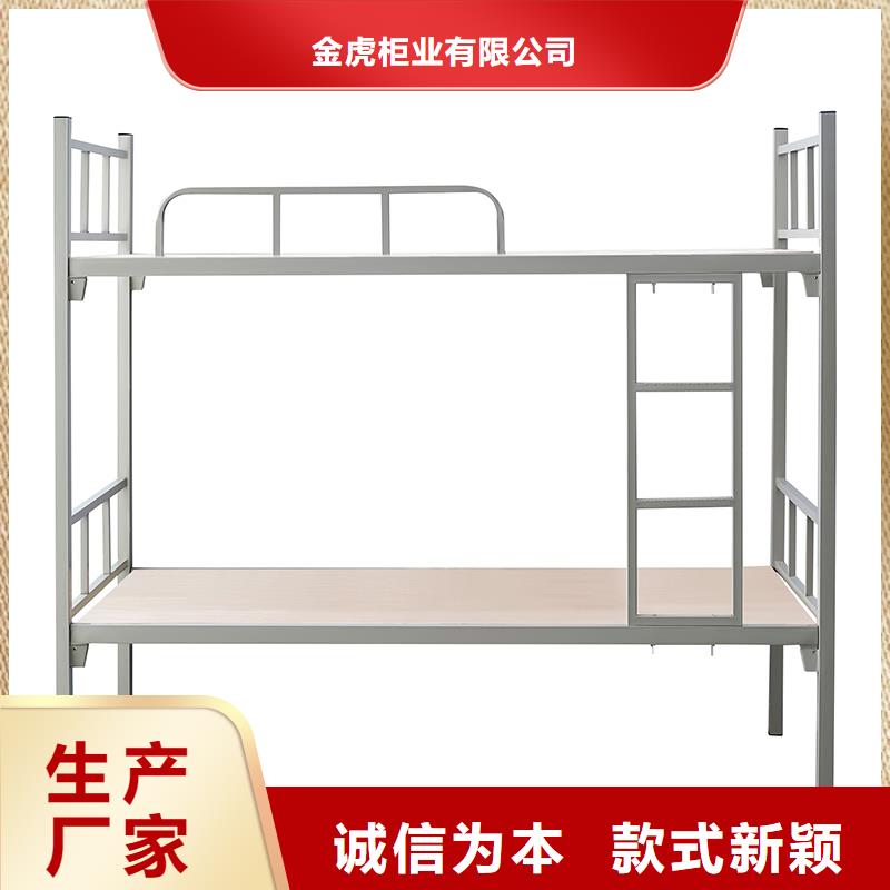 上下床雙層床實力廠家