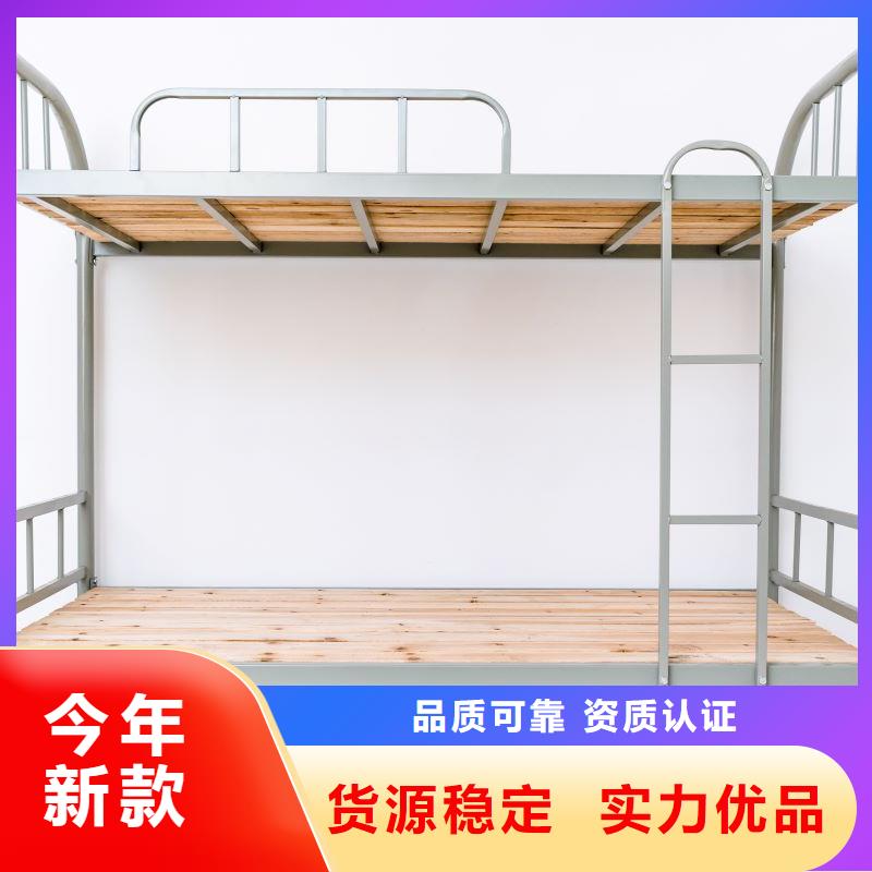 上下鋪鐵床本地廠家
