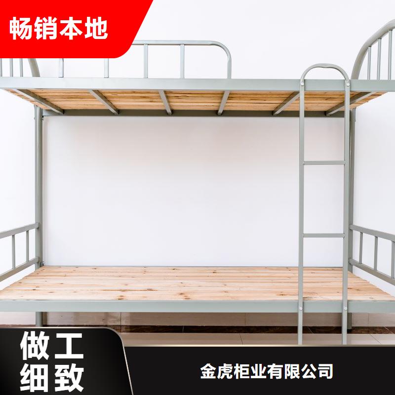 上下床廠家批發
