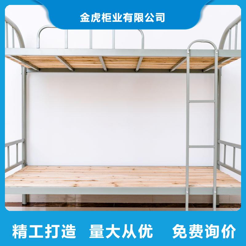 上下床價格誠信廠家2025已更新（行情/資訊）