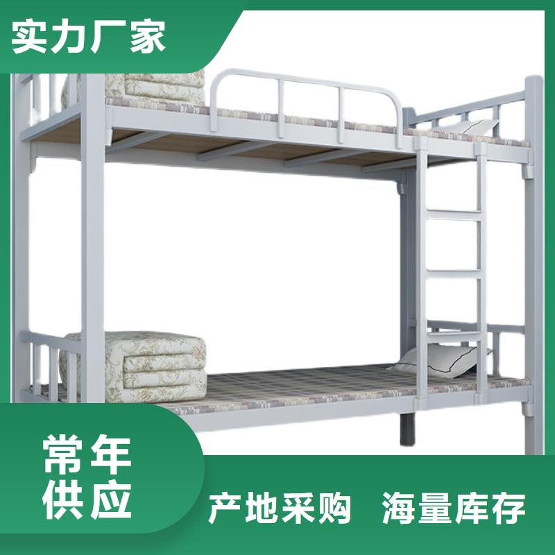 學(xué)生宿舍上下床型號齊全2025已更新（行情/資訊）