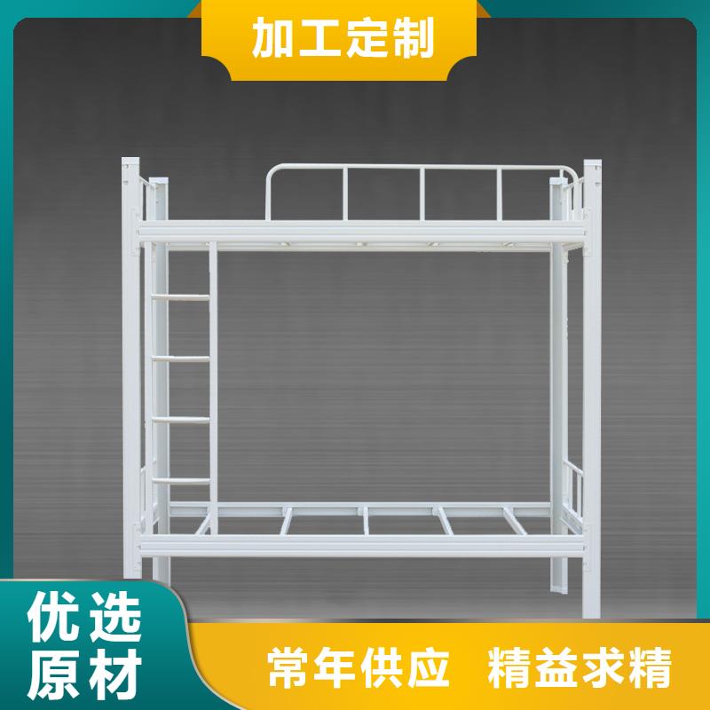 上下床雙層床直銷價格