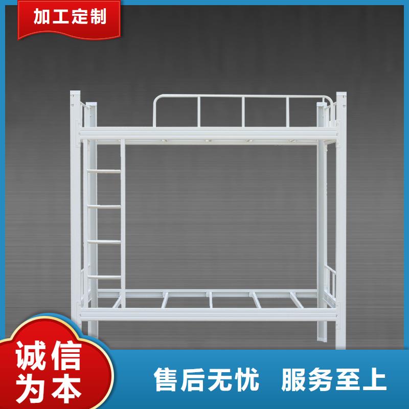學(xué)生宿舍高低床廠家直供