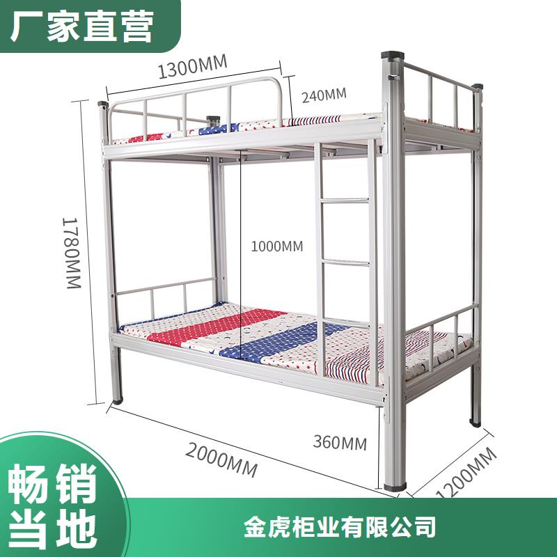 双层上下床厂家现货供应