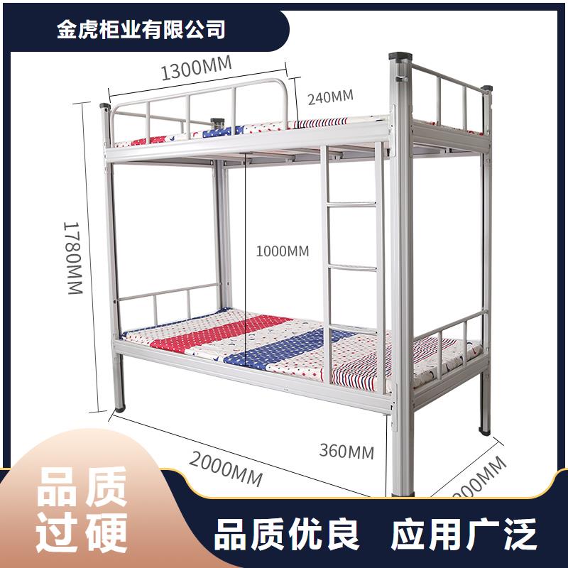 學生宿舍高低床團隊
