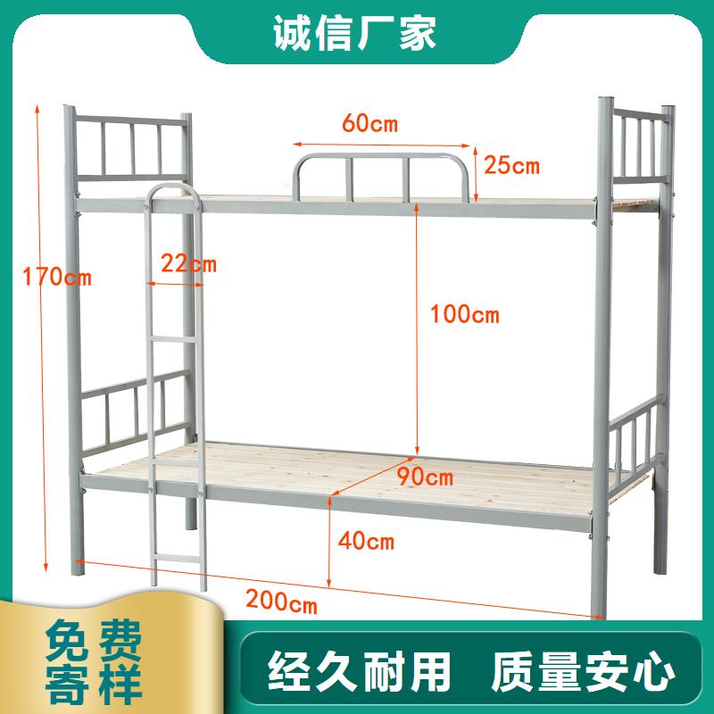 上下床金庫門準時交付