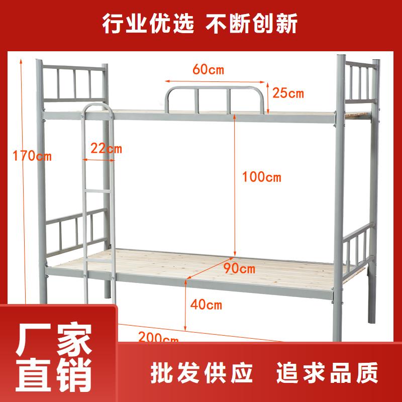 上下床雙層床施工