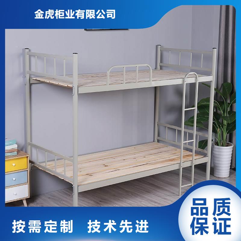 學(xué)生宿舍上下床型號齊全2025已更新（行情/資訊）