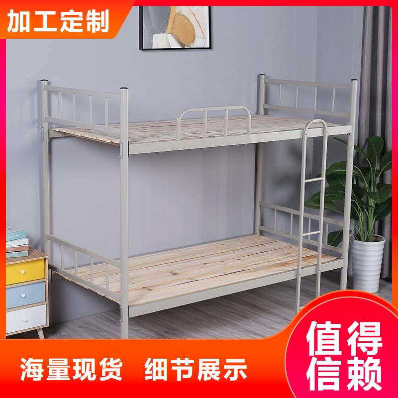 上下鋪上下床貨源2025已更新（行情/資訊）