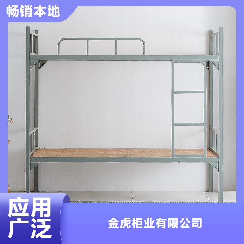 【上下床密集架行業(yè)優(yōu)選】