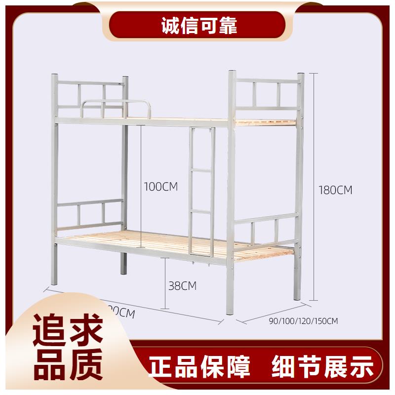 雙層床上下床價格優惠