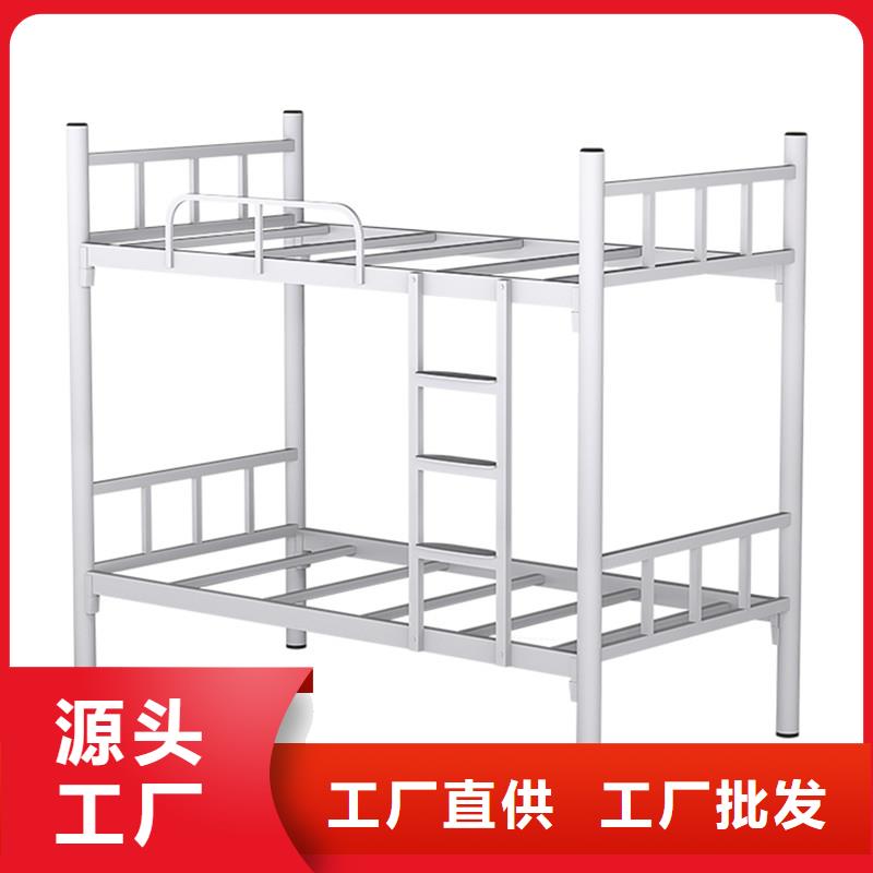學(xué)生上下床常用指南