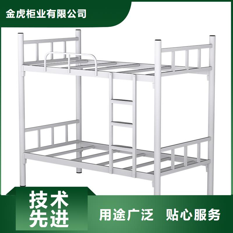 上下床鐵床廠家貨真價(jià)實(shí)2025已更新（行情/資訊）