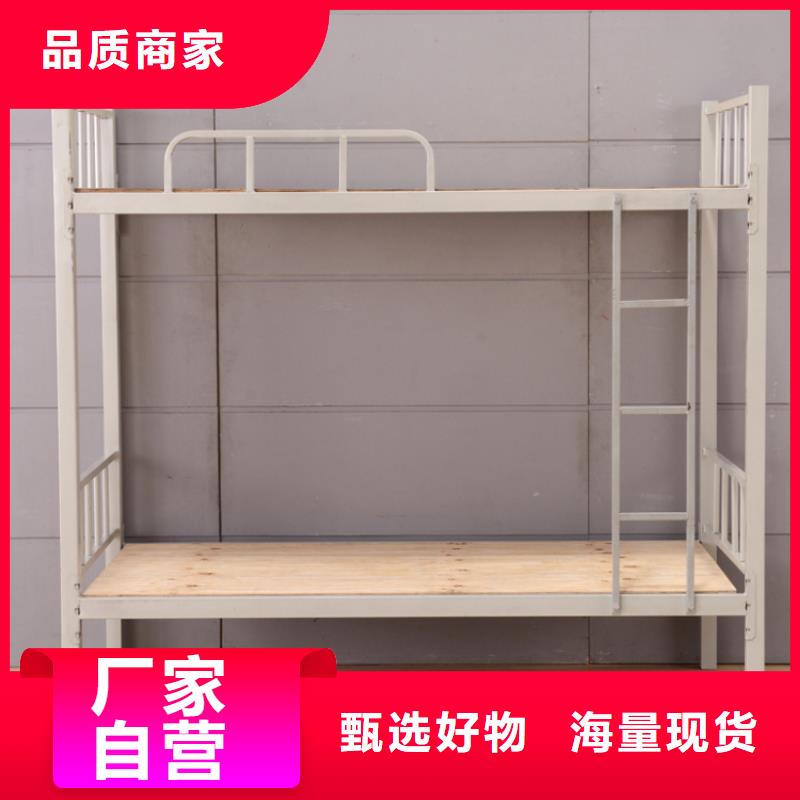 上下床雙層床施工