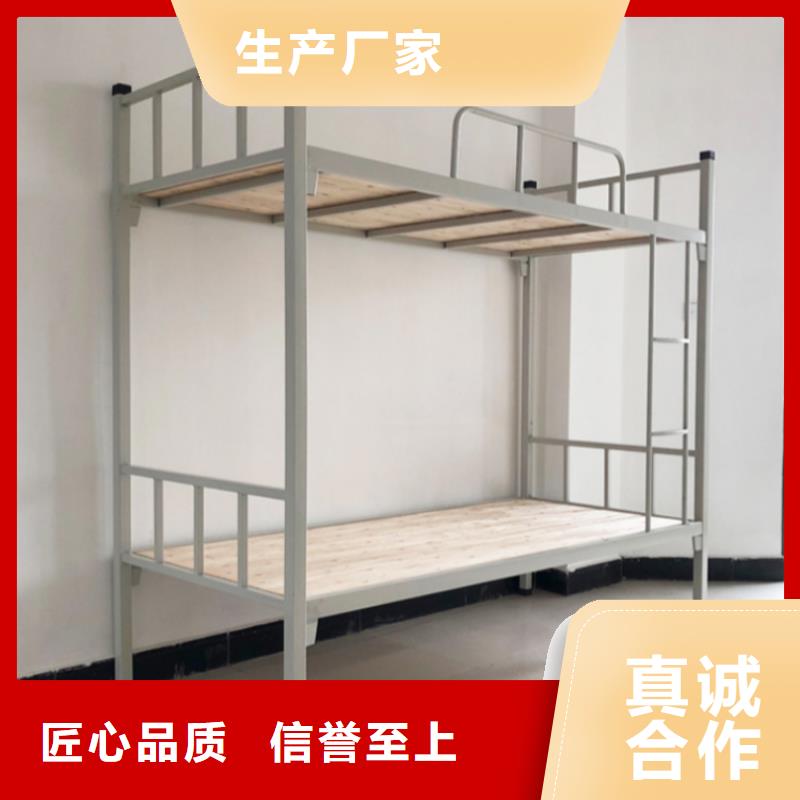 上下床圖片大全廠家2025已更新（行情/資訊）