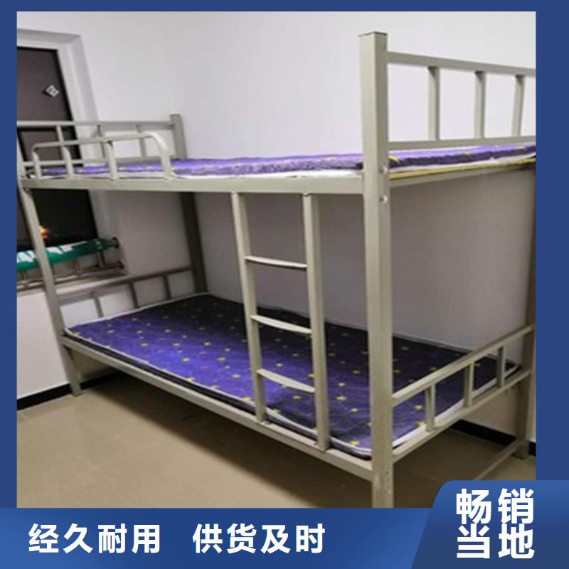 上下床雙層床生產廠家發貨及時2025已更新（行情/資訊）