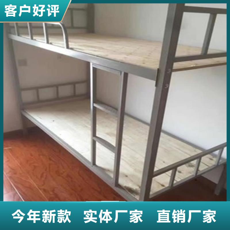 上下床生產(chǎn)廠家價(jià)格實(shí)惠