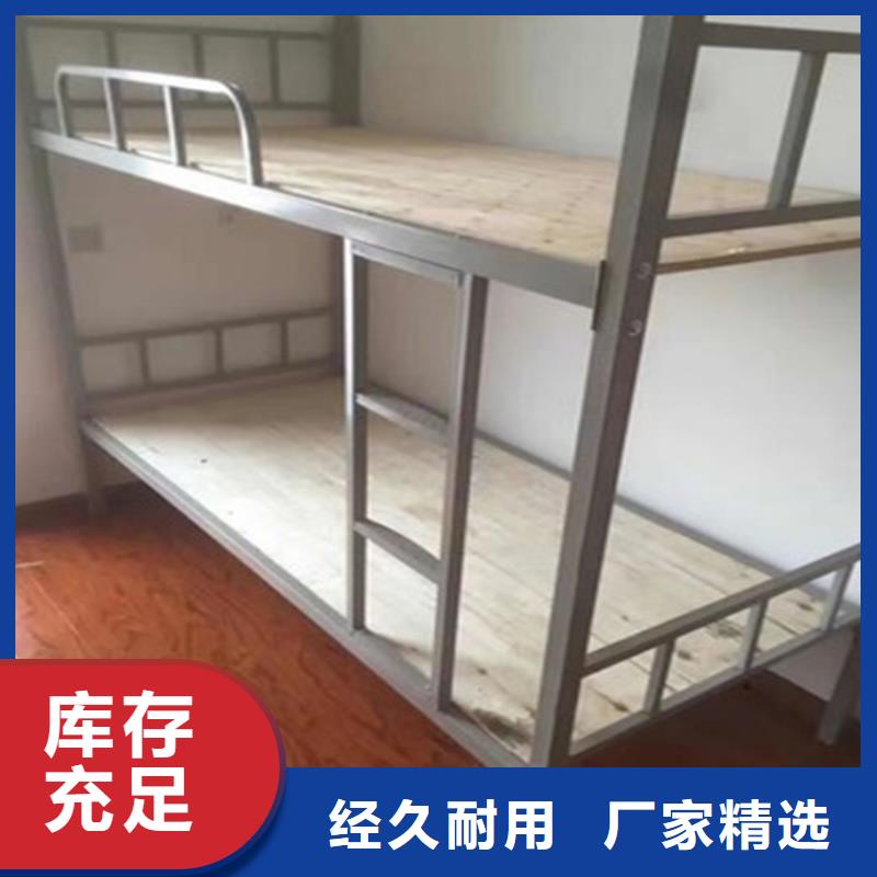 上下床廠家批發