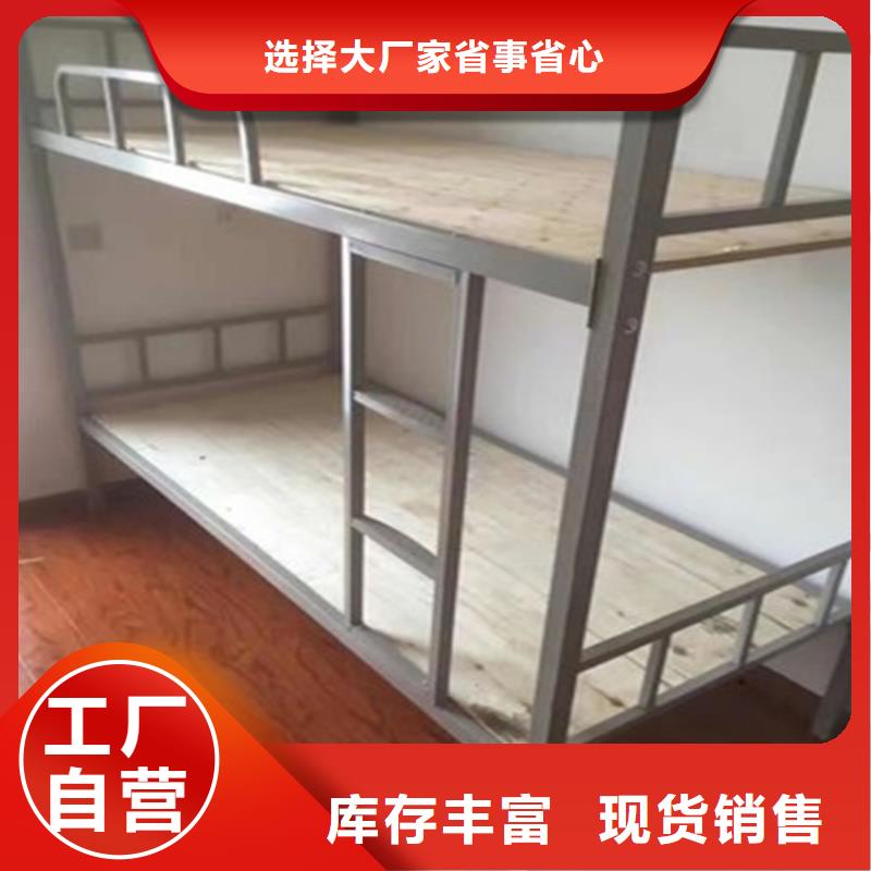 學(xué)生宿舍上下床型號齊全2025已更新（行情/資訊）