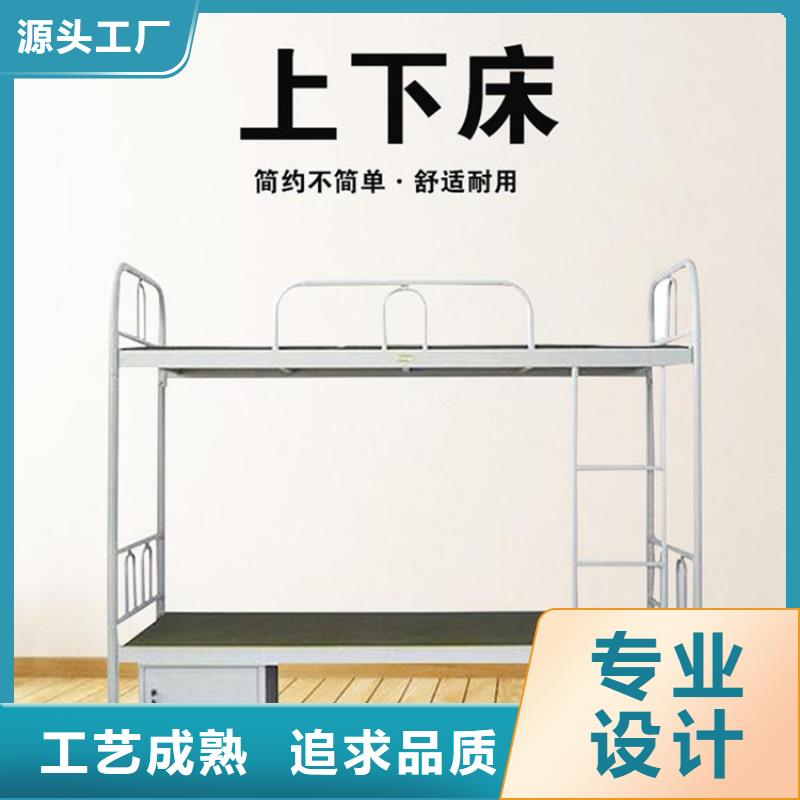 上下床圖片施工團隊