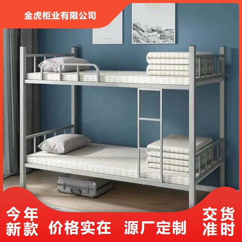 生產(chǎn)上下床公司承諾守信2025已更新（行情/資訊）