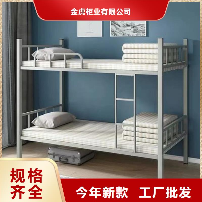 上下床多少錢歡迎電詢2025已更新（行情/資訊）