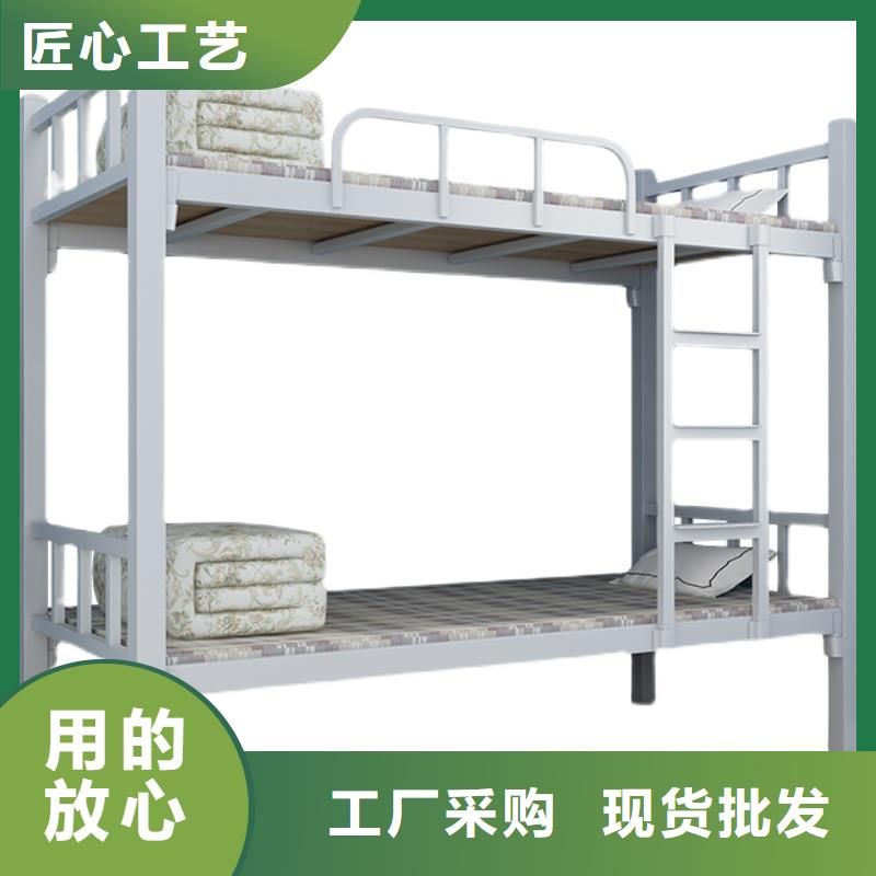 上下床雙層床廠家實(shí)體大廠