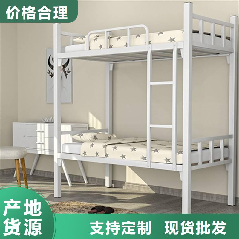上下床哪里買來電咨詢