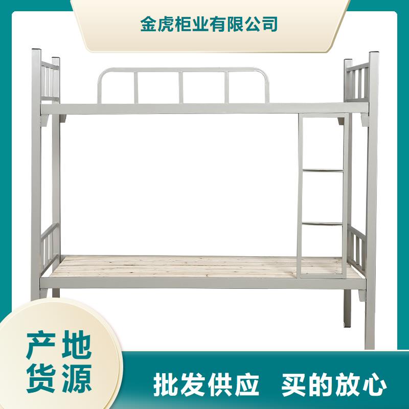 上下床金庫門準時交付