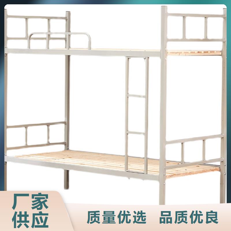 上下床宿舍現貨價格