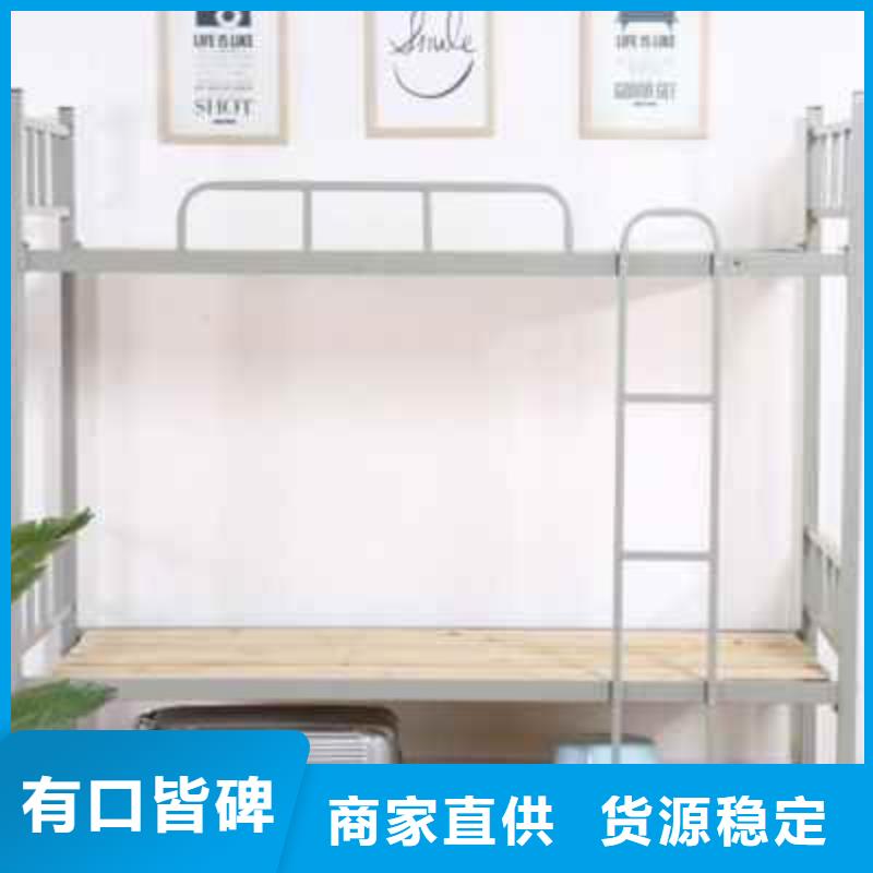 上下床雙層床廠家2025已更新（行情/資訊）