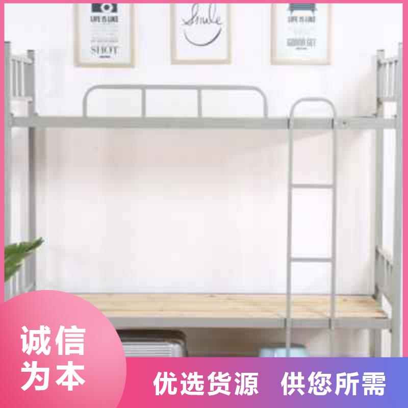 上下床哪里買廠家