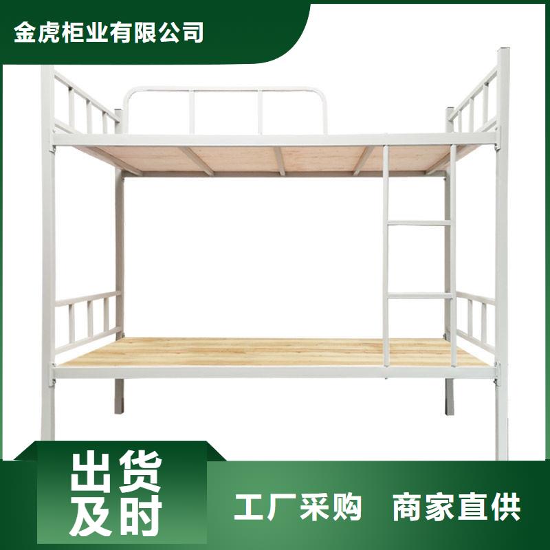 上下床雙層床廠家價格2025已更新（行情/資訊）