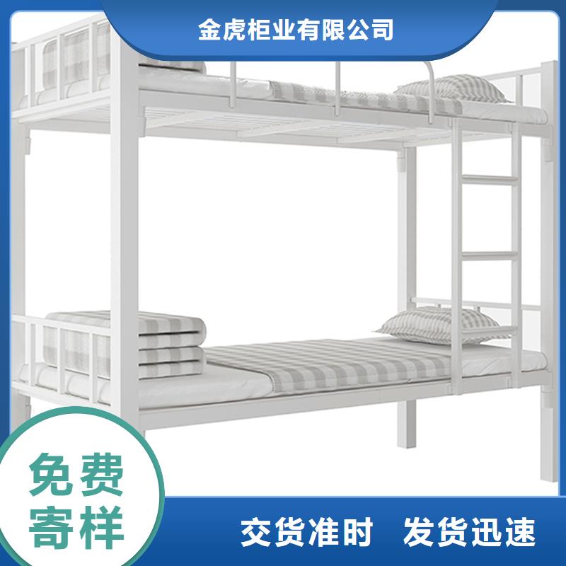 上下床多少錢歡迎電詢2025已更新（行情/資訊）
