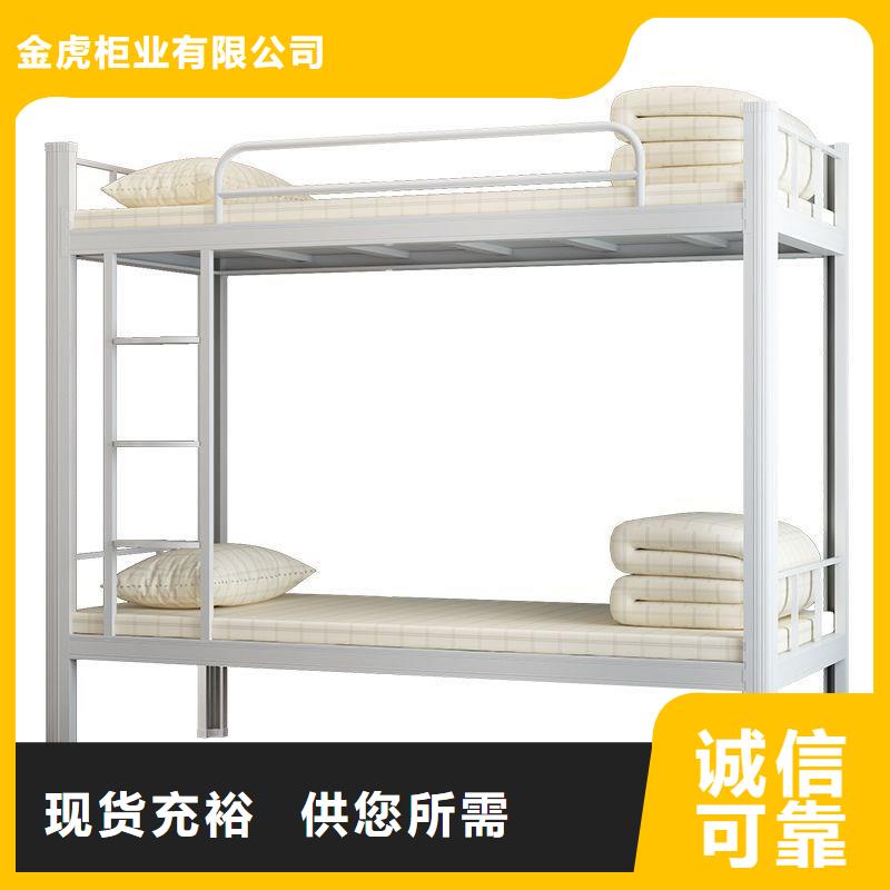 上下床金庫(kù)門產(chǎn)地廠家直銷