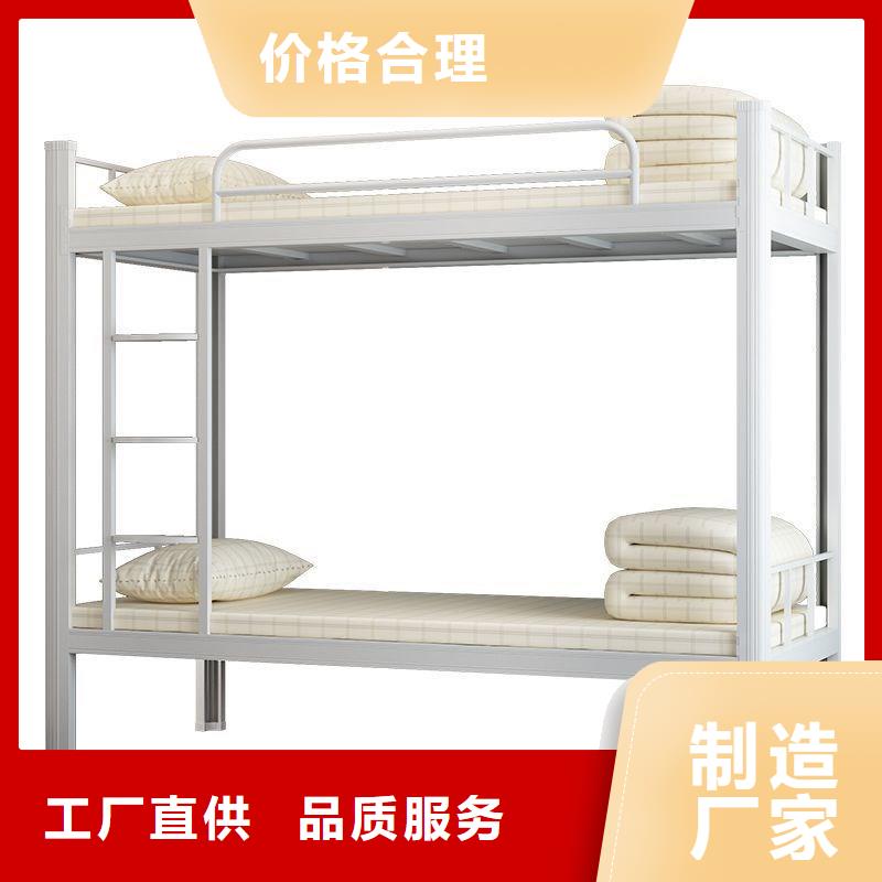 上下床尺寸購買