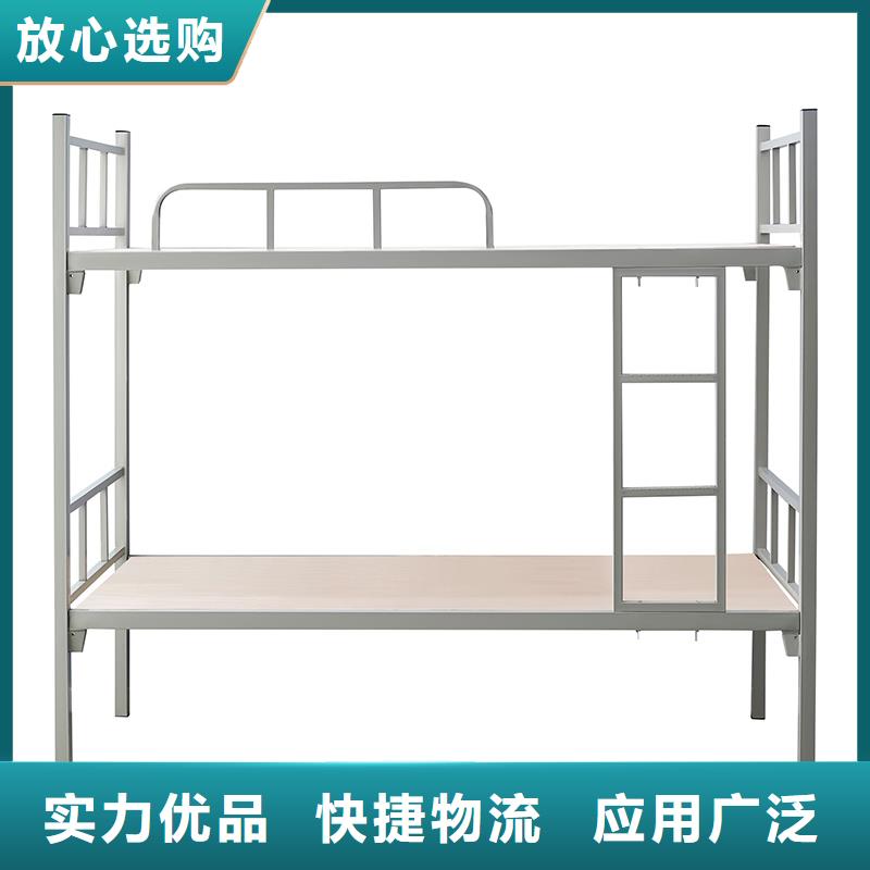 上下床全國發(fā)貨