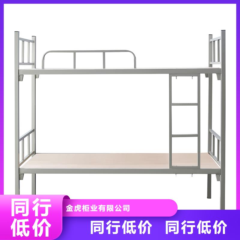 宿舍上下鋪生產(chǎn)廠家解決方案