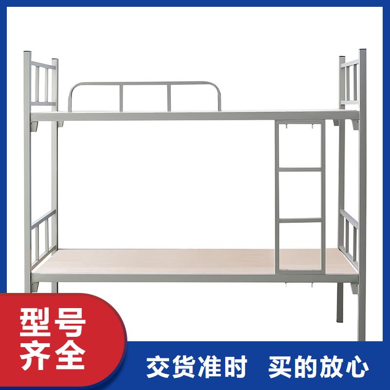 上下床雙層床直銷價格