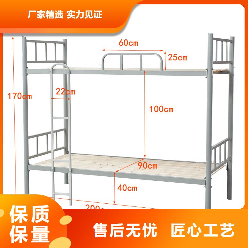上下床多少錢歡迎電詢2025已更新（行情/資訊）