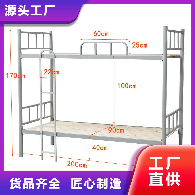 上下床圖片廠家報價2025已更新（行情/資訊）