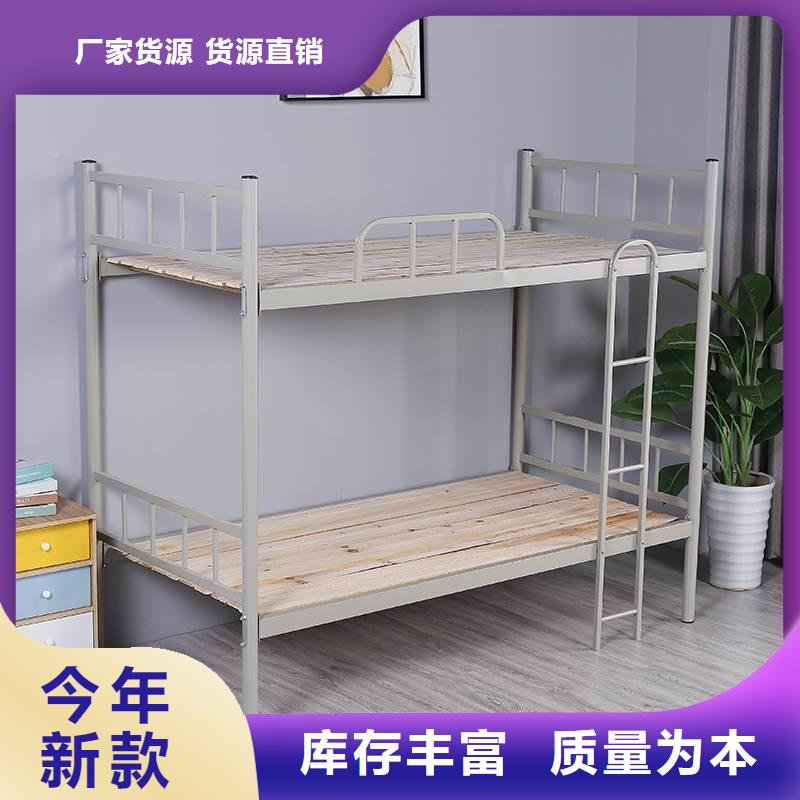 鋪上下床常用指南2025已更新（行情/資訊）