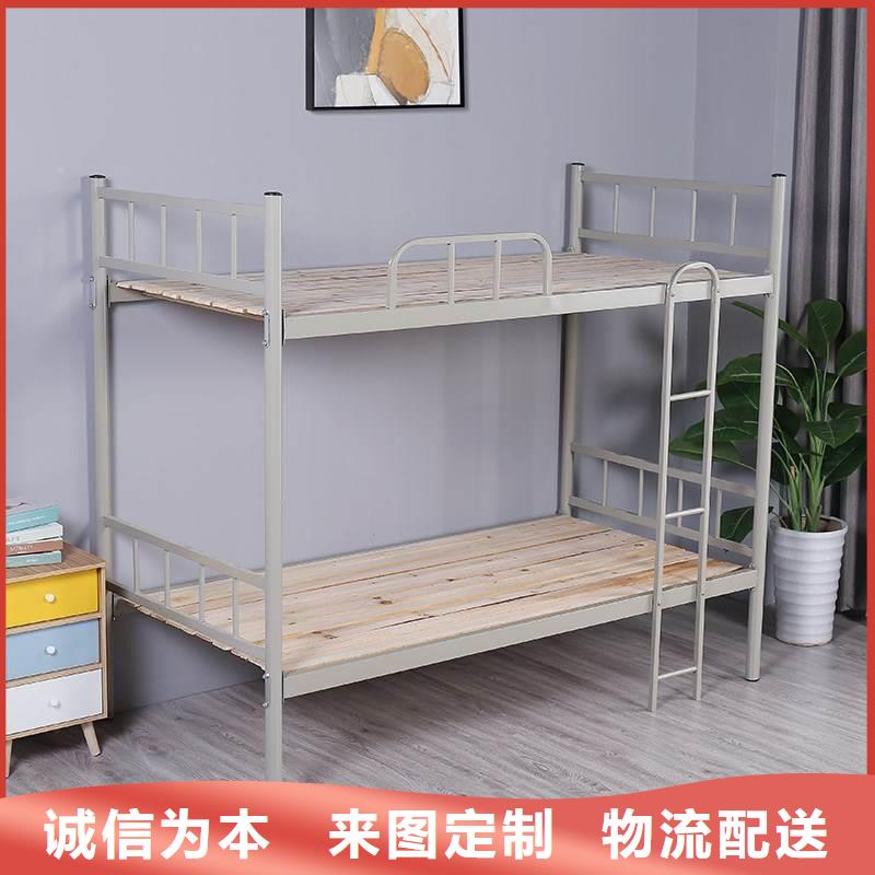 學生宿舍高低床團隊